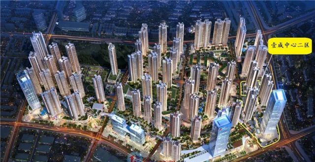 均价6.8万/平，龙华壹成中心2区获批预售，推1210套住宅_腾讯新闻