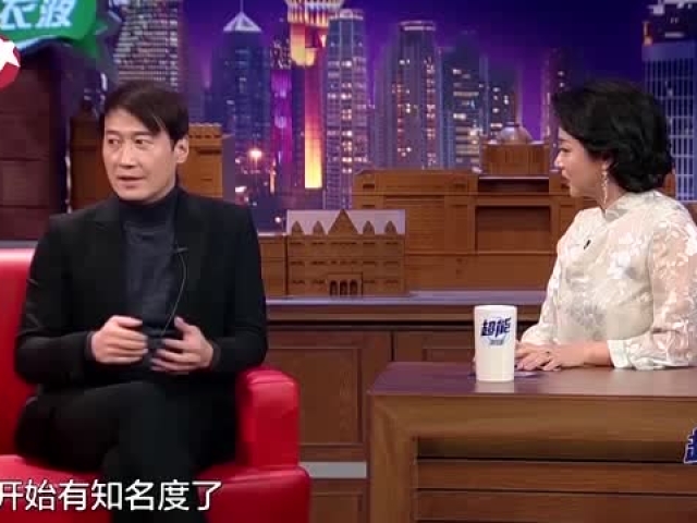 金星秀:黎明作为四大天王之一,谈吐异常谦虚,金星都佩服!