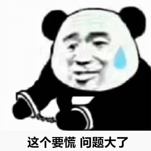 点击查看原图