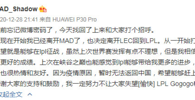 失踪人口回归是什么梗_失踪人口回归
