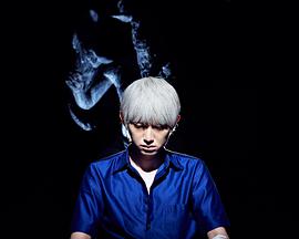 斗牌传说 第三季