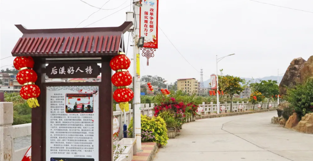 泉州洛江：罗溪镇越变越“靓”啦_腾讯新闻