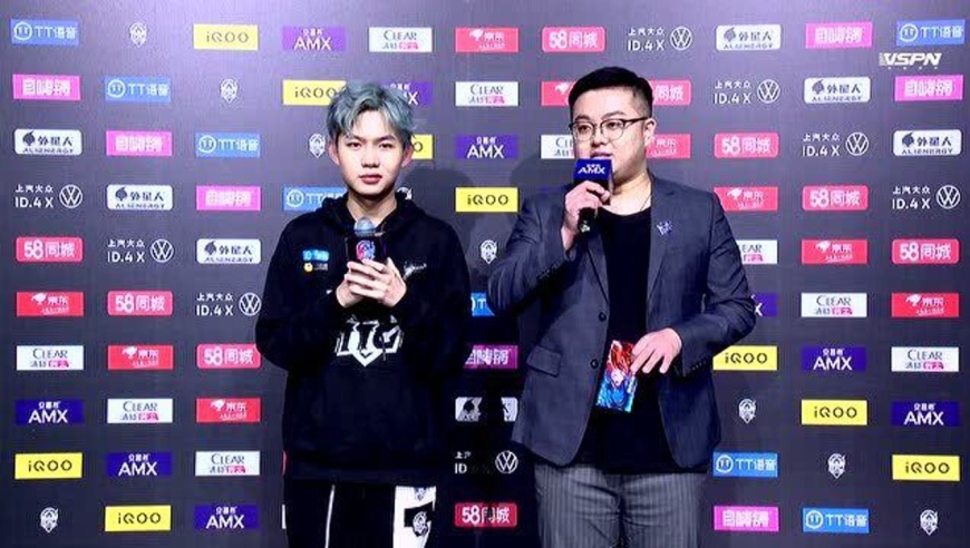 【赛后采访】广州ttg.九尾:老板说要拿冠军