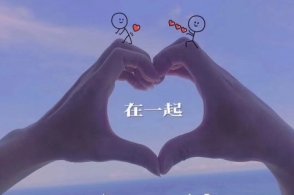 个性朋友圈背景图
