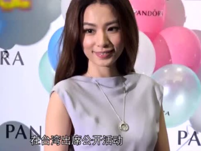 Ella怀孕9个月出镜 自夸现在的自己美到没朋友