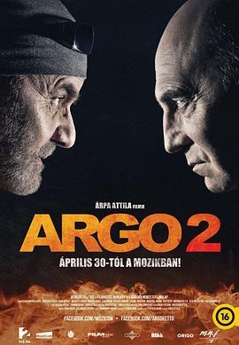 Argo 2海报