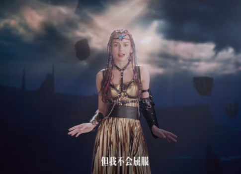 战神姐姐，荣耀之路