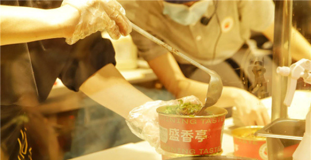 极致创新传统卤味,盛香亭领跑热卤细分赛道李凌子卤味供应链14小时前