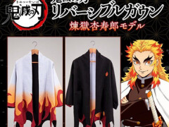 万代《鬼灭之刃》炼狱杏寿郎羽织外套