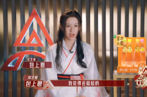 《我是女演员:包上恩和周静波,到底谁更有观众缘?