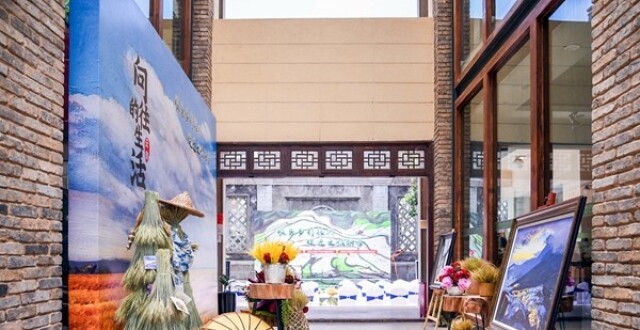 走文旅融合促乡村振兴的创新之路 云南乡村振兴文化旅游节开幕_腾讯新闻