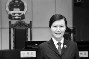 女法官遇害案被告人被判死刑东南网2小时前