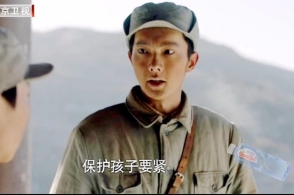 啊摇篮:渡黄河后,又遇特务?接连转移终相遇!沈元晖要调前线了