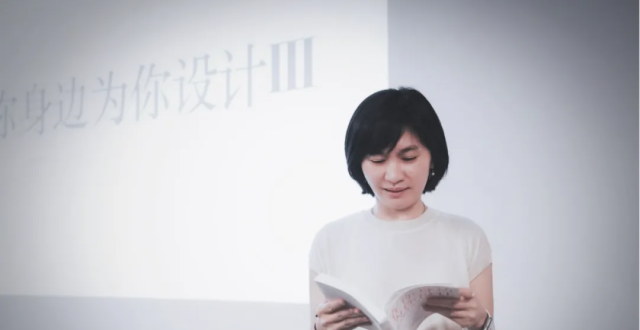 腾讯这个低调团队，用 15 年改变了设计_腾讯新闻