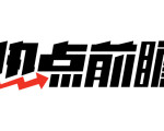 ȵǰհѽڹɻ