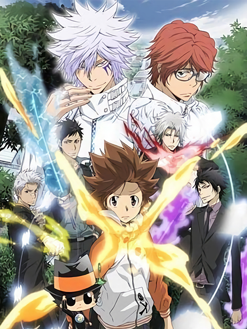 家庭教师hitman reborn 高清完整版 家庭教师hitman reborn 在线免费观看 三米影视