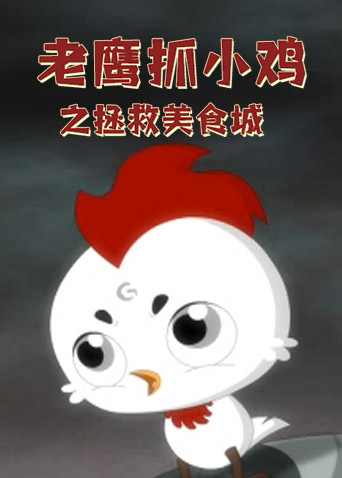 三米影视 神马电影网 神马影院我不卡 伦理福利 真心电影手机在线观看