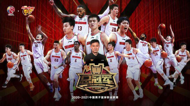 第十四届全运会男子U22组资格赛宁夏中宁赛区第三轮