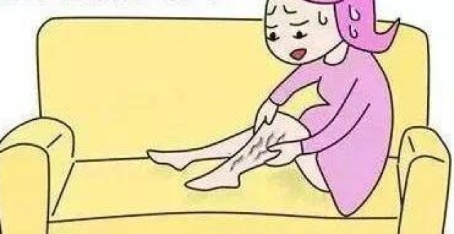 科普之声我科普你聆听二十八你知道什么是下肢静脉曲张吗
