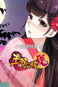 奋力影视网 更新快的电影网