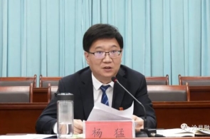 高云霄胡启生任河北省政府副省长