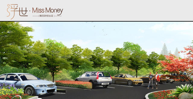 森特股份新股研究报告:领先的建筑金属围护系