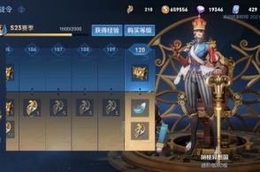 关于云缨的新闻