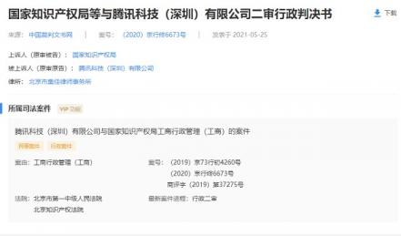 点击查看原图 点击查看原图