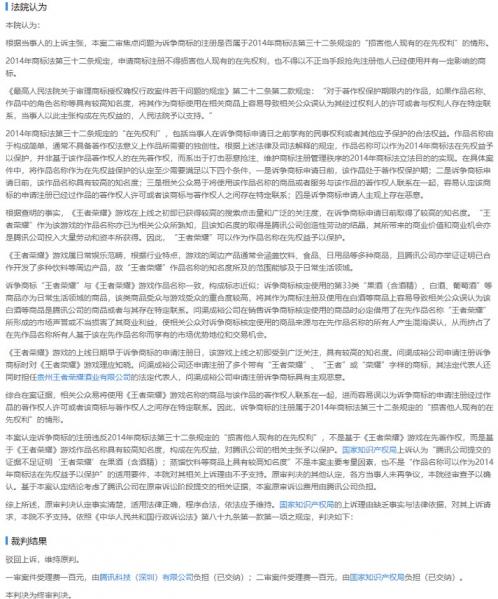点击查看原图 点击查看原图