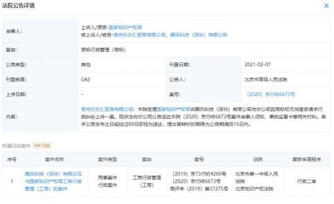 点击查看原图 点击查看原图