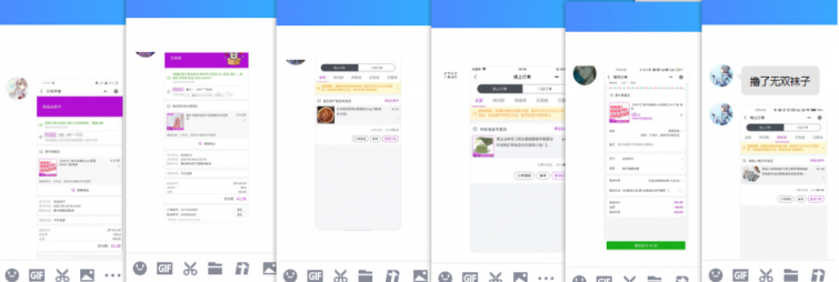 点击查看原图