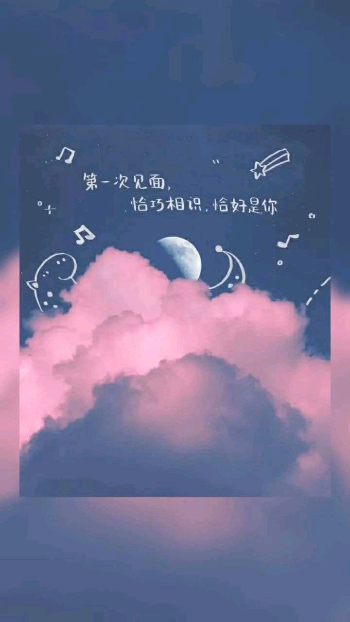 曾以为简谱_胡彦斌我以为简谱(3)