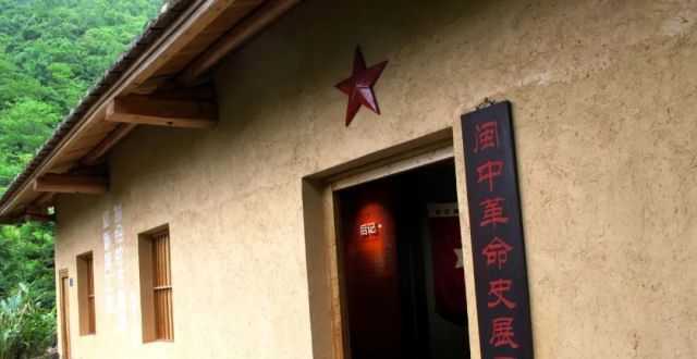 福清这些建筑，镌刻着福建党史的光荣篇章！_腾讯新闻