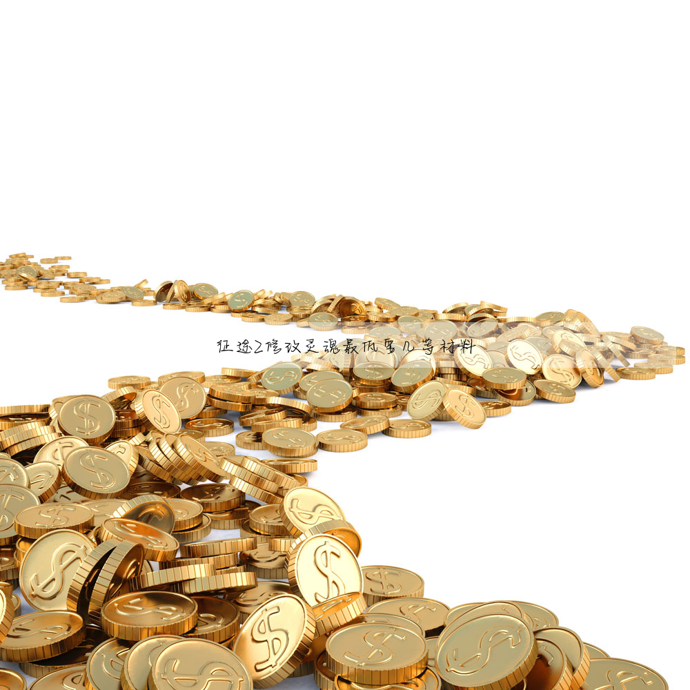 征途2修改灵魂最低要几等材料