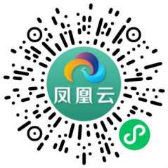 碧桂园凤凰云6月会员日抢随机微信红包,碧桂园凤凰云6月会员日抢随机微信红包-刀鱼资源网 - 技术教程资源整合网_小刀娱乐网分享-第3张图片,第1张