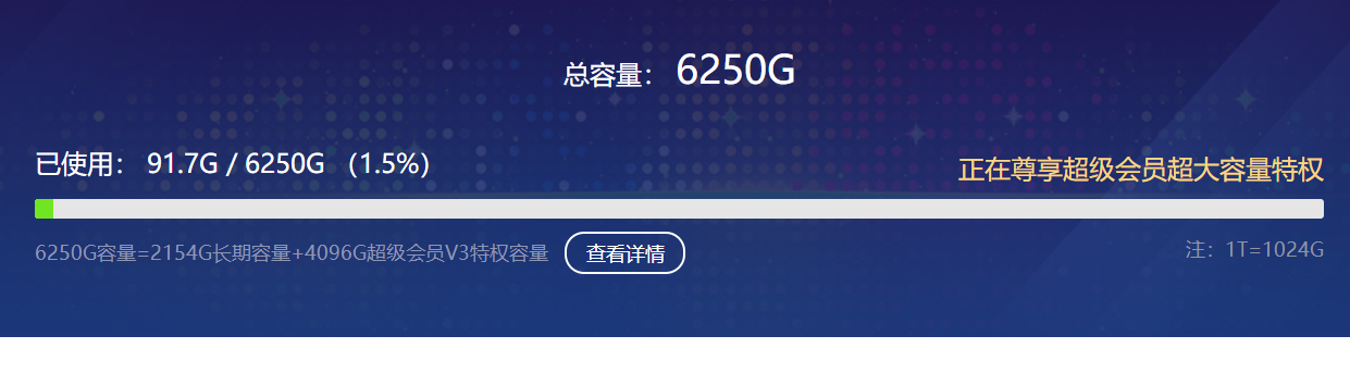可以把你们的珍藏文件发给我吗-wfc-谷姐靓号网
