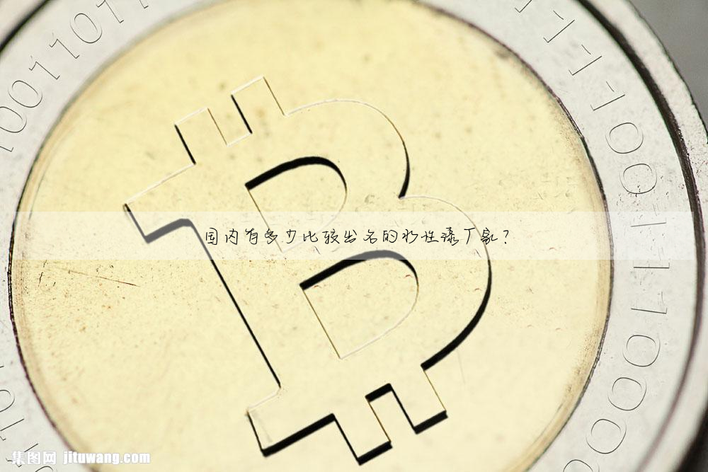 国内有多少比较出名的水性漆厂家?