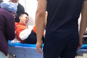青岛公安发布通告公开征集以于竹君为首的涉黑涉恶犯罪组织违法犯罪