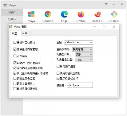 点击查看原图