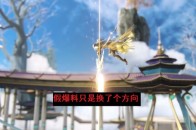 news-title-pic