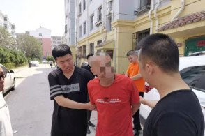 执行了死刑