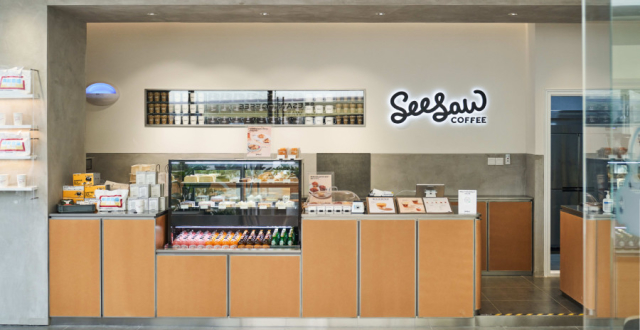 精品咖啡Seesaw下月将开酒馆形式咖啡店，已完成过亿元融资
