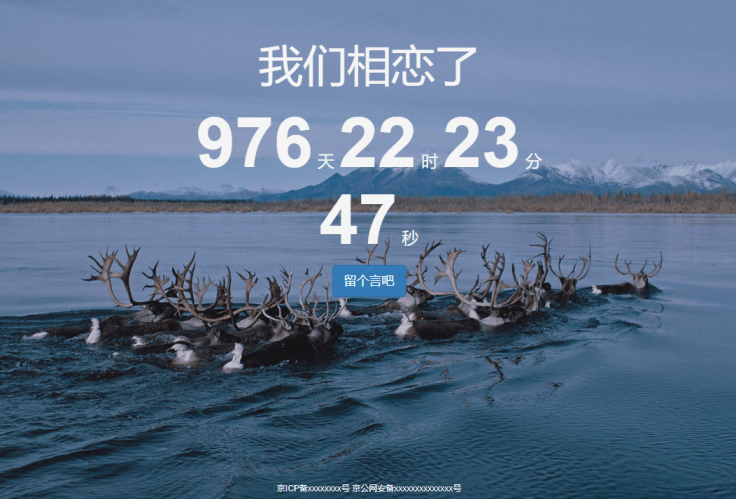 点击查看原图