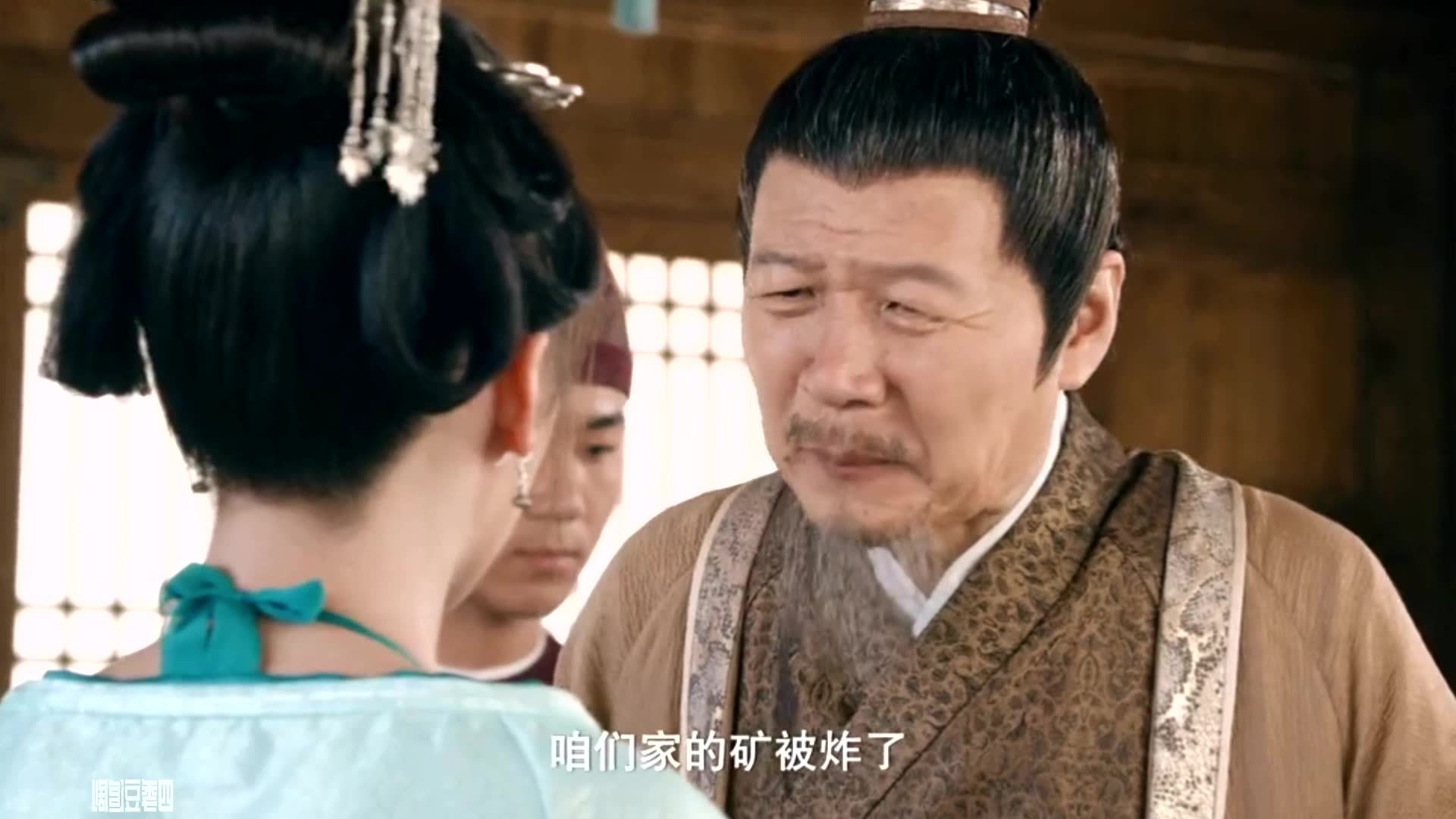 你再说一遍,谁家的矿炸了