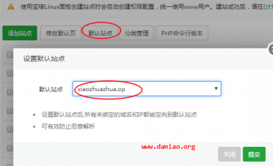 點(diǎn)擊查看原圖