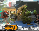 news-title-pic