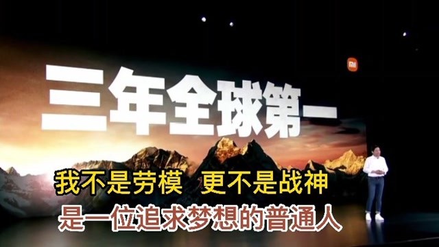 Thumbplayer Poster Plugin Image