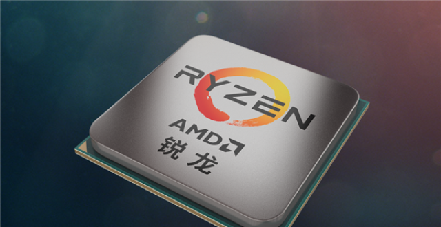 15年来最高 AMD抢下x86处理器市场17％份额：Zen重现K8辉煌