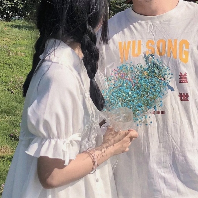 抖音评论业务下单24小时 - 快手涨流量软件,24小时网红点赞业务区