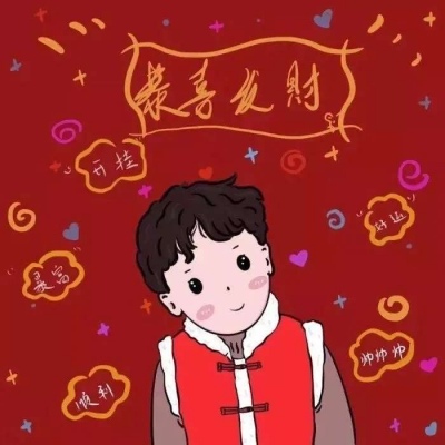 快手买热度网站 - 小红书业务平台官网|dy低价下单平台入口僵尸粉